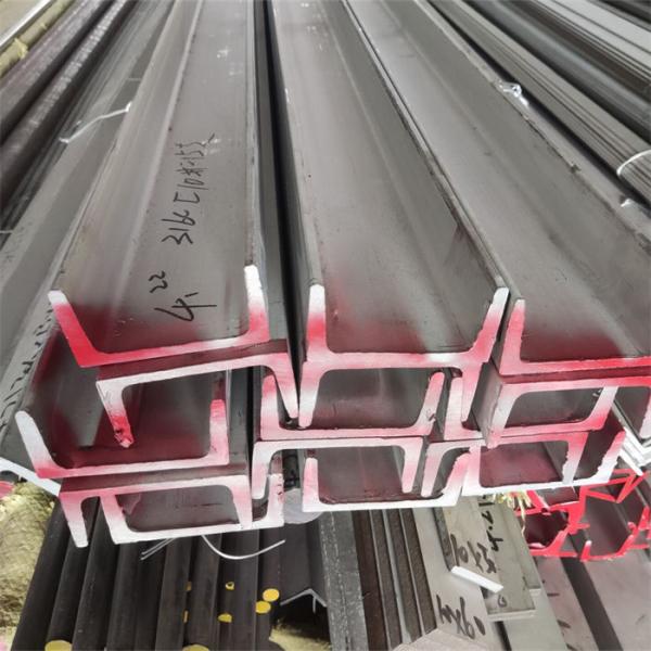 304 316 Stainless Steel Channel Steel Building Structure High Strength U Shape Steel Profile