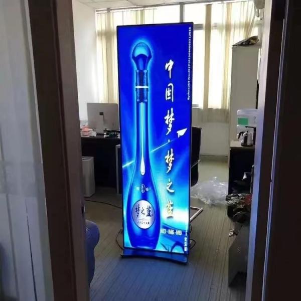 Espelho de exibição LED P3 para interiores Pôster para eventos Aeroporto Shopping Mall Espelho publicitário