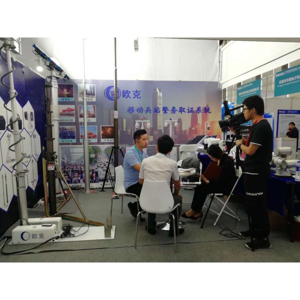 Алюминиевый рангоут телескопической антенны 5M RS485 16feet пневматический