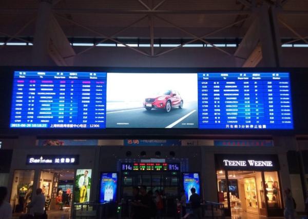Large Flexible Mosaic-Free P2.5 Outdoor LED Display Screen, LED Board de publicidade