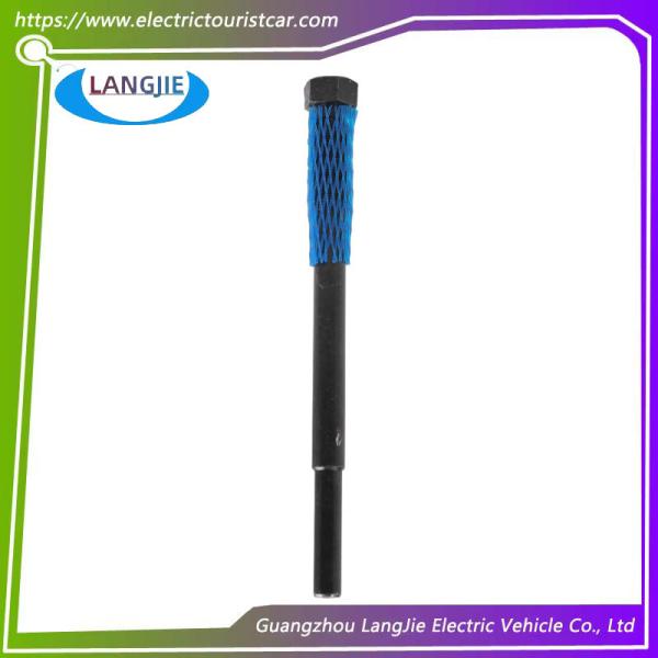 YAMAHA Protective Net Propeller Shaft Golf Cart Component
