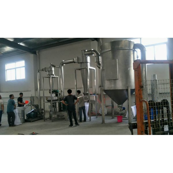 Cryogenic Tobacco Ultrafine Crushing Unit for Aroma Preservation