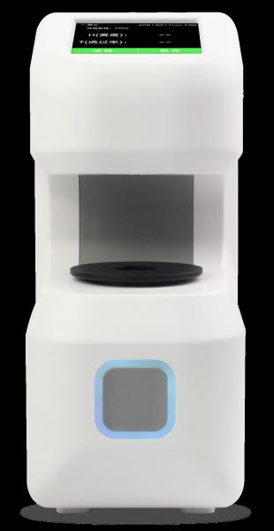 CHNSpec DH-12 ASTM D1003 Instrumento de medición de neblina para películas de plástico