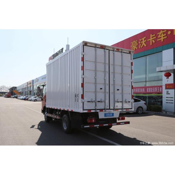 SINOTRUK HOWO 4x2 3 tons van cargo truck for sale