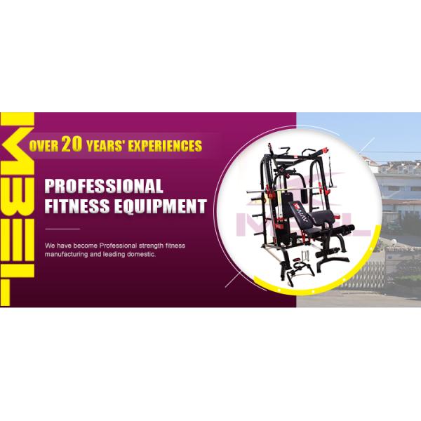 Professional Gym Equipment Smith Machine with None Weight Stack in Qingdao