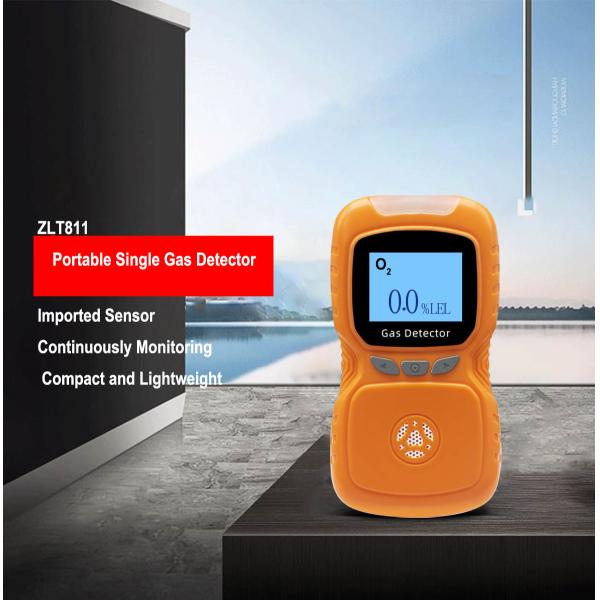 Портативный одиночный детектор газа