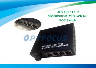 poder 10/100Mbps sobre o cabo do gigabit 1310nm 20KM 18dBm UTP do porto do ponto de entrada 5 dos ethernet