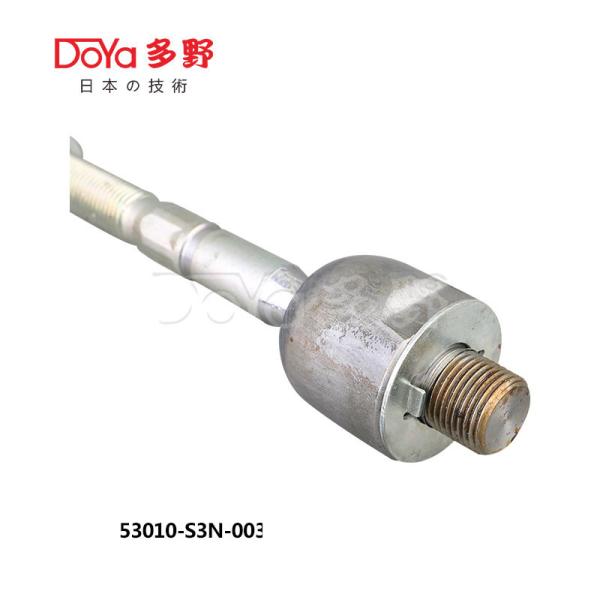 Honda Rack End 53010-S3N-003
