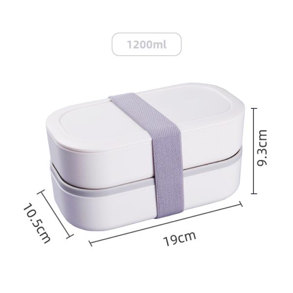 188*104*96.4 mm Custom BPA Free Food Container for Kids School and Fridge Storage