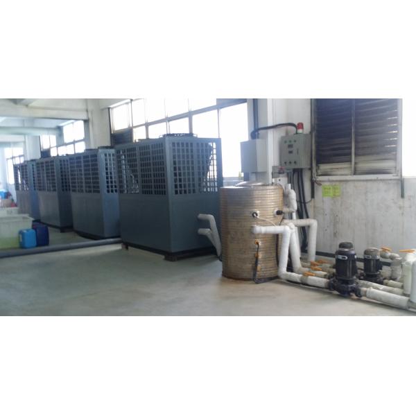 95℃ hot water project 05