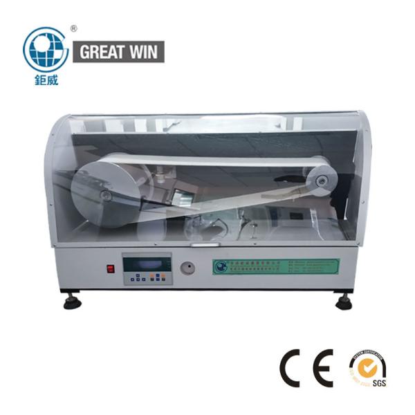Outsole Belt Bend Test Machine , Flexural Testing Machine For Footwear