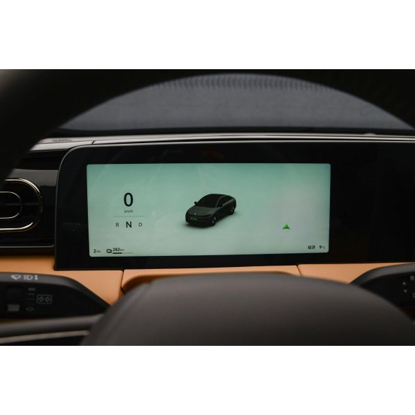 Wholesale Luxury Leap Motion C01 Auto Small Vehicle Electric Fuel Automobile New Leather Seat Covers Decoration Cheap Suv Cars