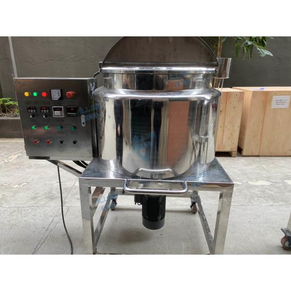 Cosmetic Body Wash Shampoo Liquid Soap Shower Gel Homogenizer