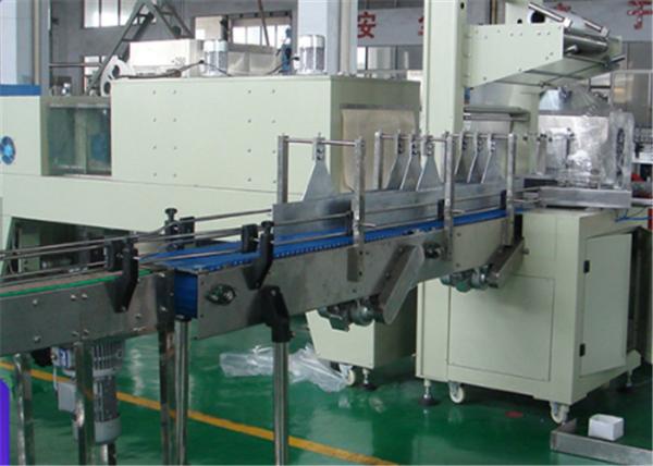 15 - 25pcs / Minute Heat Shrink Packing Machine Automatic With Ce Certificate