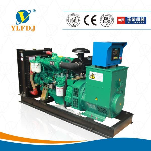 YC6MJ540-D30 Yuchai Genset Engine Diesel Generator 330KW 412.5KVA Open