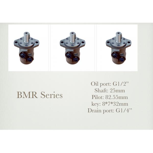 части жидкой силы двигателя БМР вала 25мм/25.4мм гидравлические гидравлические запасные