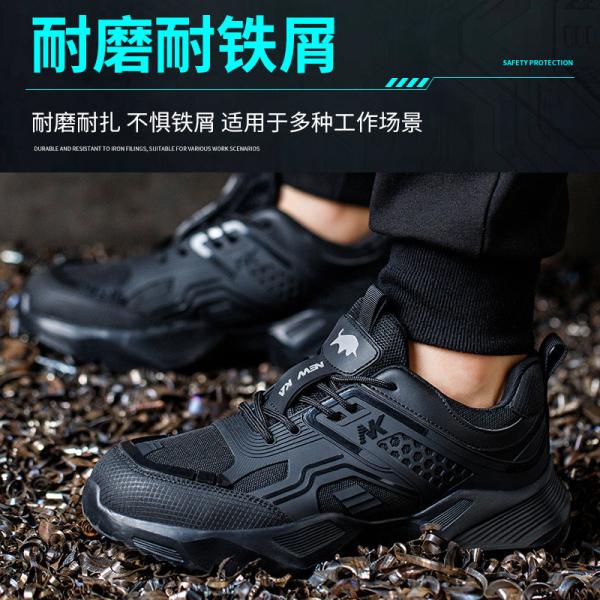 Kevlar Midsole TPU Flying Knit Work Shoes With Anti-stab Steel Toe And Breathable EVA Sole