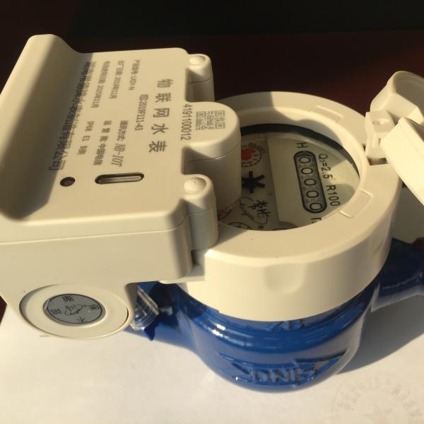 LoRa WATER METER  1/2 Wireless Remote Transmission with Brass Remotely Control Valve (IP68) Water Meter