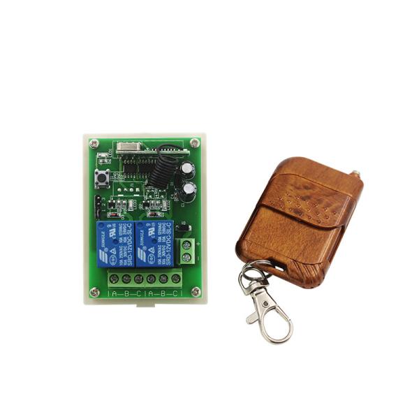 2 A / B Keys Included Plastic Wireless Exit Button Remote Control Switch 12v 50m