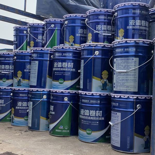 Polymer Modified Bitumen Waterproof Coating Liquid Membrane For Roof And Bathroom