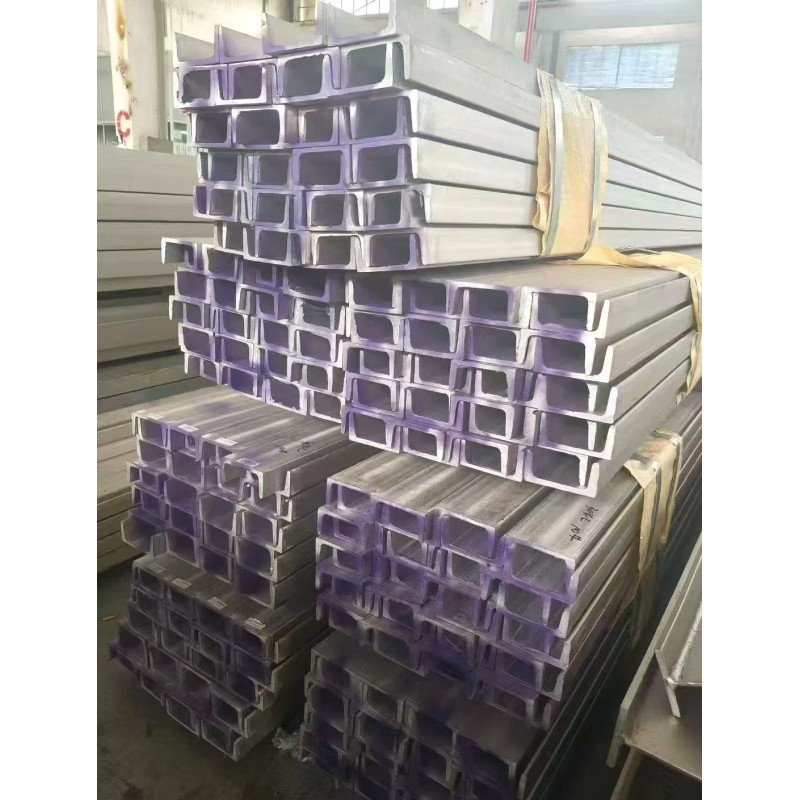 304, 201, 316.... Channel steel is used in construction and civil engineering, machinery and vehicle manufacturing, electric power and communications, and other fields.