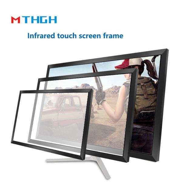 Infrared Touch Screen with 8ms Response Time, USB RS232 Compatibility, and 50 Million Touches Durability