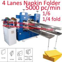 Alta velocidade super 4 linhas maquinaria automática do guardanapo para a folha/minuto do guardanapo de papel 5200 da dobra de Z