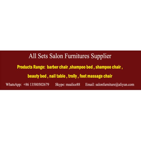 ASF-07-007 Solid Reinforced PU Leather Handle Salon Furniture Massage Bed