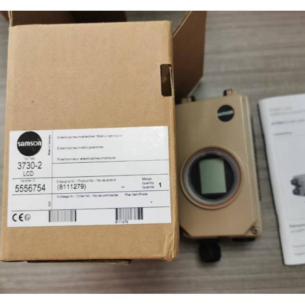 ストック 電子気圧定位装置 SAMSON 3730-2000000040000000004