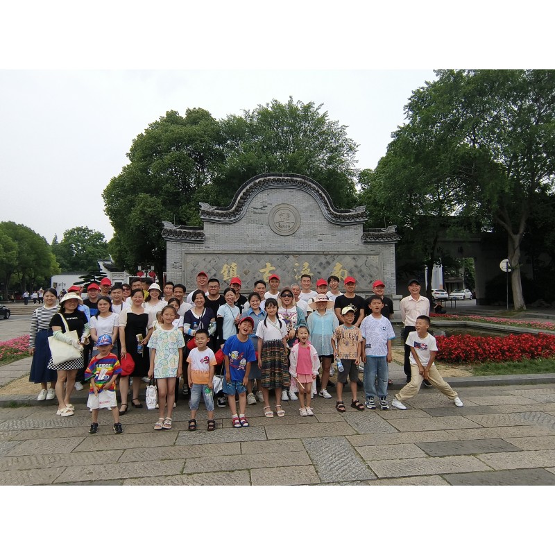 Jinhua Jiazhen Technology Co., Ltd.