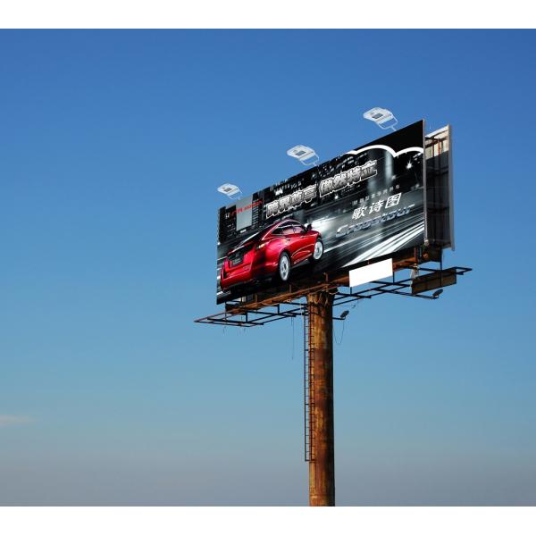 2500lm Integrated Street Light IP65 Waterproof Bridgelux Chip LED Light Source