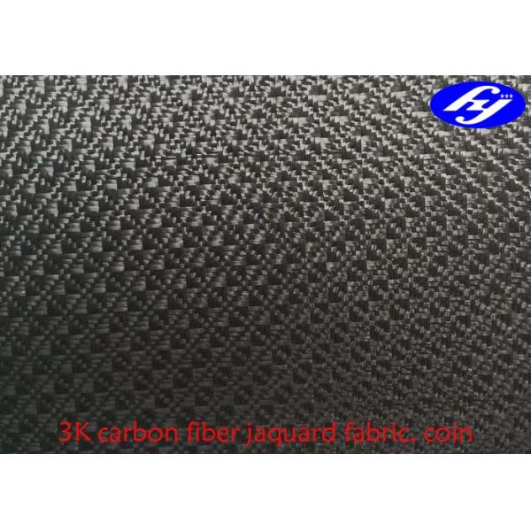 Coin Pattern Carbon Fiber Print Fabric / Black 3K Carbon Fiber Cloth