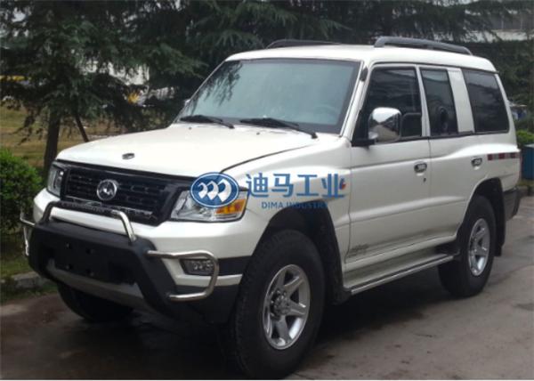 Off Road Chassis B5 Armored Money Truck