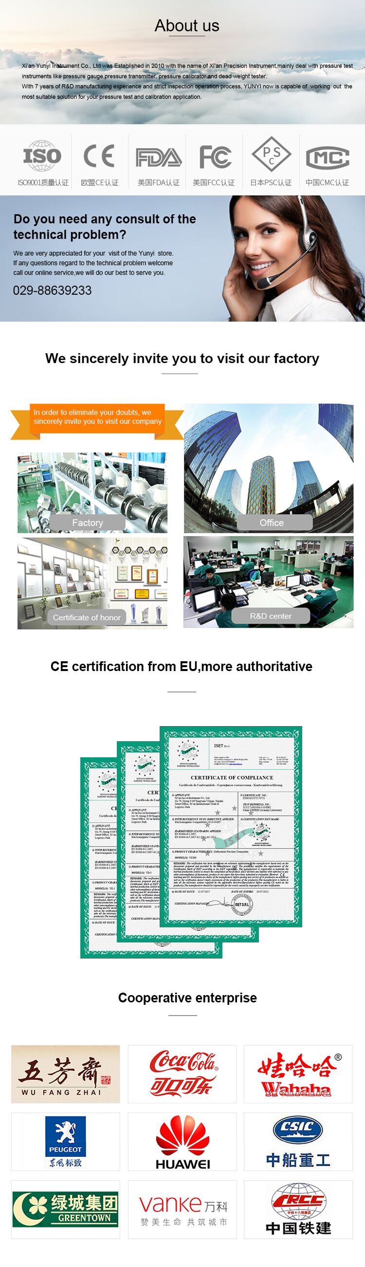 Датчик влажности датчика RHT температуры и влажности Modbus RS485 4-20ma 0-10V