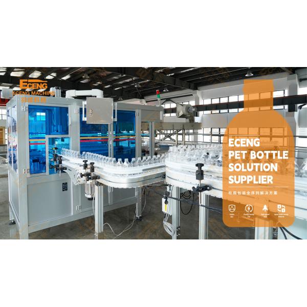 Zhangjiagang Eceng Machinery Co., Ltd.