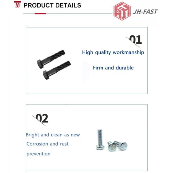 ISO9001 2015 Certified 8.8 10.9 Grade Galvanized Hexagon Hex Head Bolt