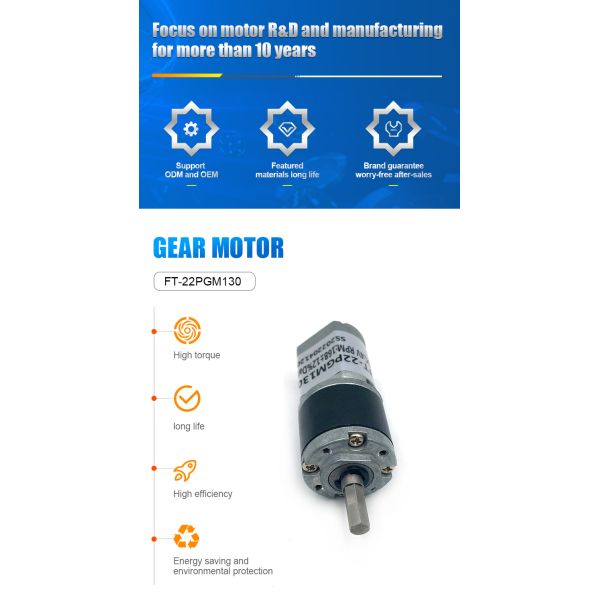 Customization FT-22PGM130 3-24V 2-600 Rpm Big Torque Slow Speed Rpm Planetary Gear Motor