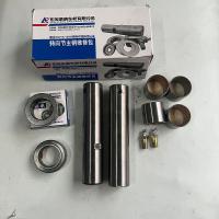 Premium King Pin Repair Kit for King Long Buses with φ52mm±0.02mm Diameter and 1:50 Taper Guide Section for Temperature Adaptation -40℃ to 120℃