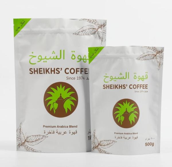 Smell Proof Edible Food Packaging Bags 3.5g 7g 14g 28g Stand Up Mylar Food Bags