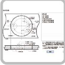 Arm Industrial Robot Software Fanuc Robot Programming Software