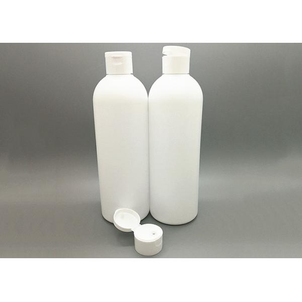 16OZ White HDPE Cosmetic Packaging Bullet Bottle WIth Flip Top Cap