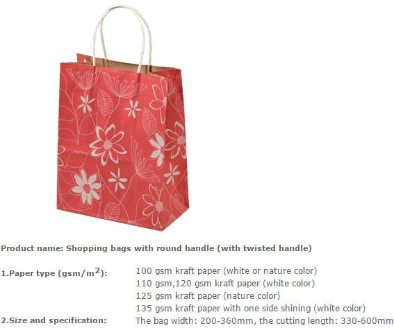 personalized custom paper hair extension carrier shopping bag luxury party wholesale gift bags,Paper Carrier Bag Paper C