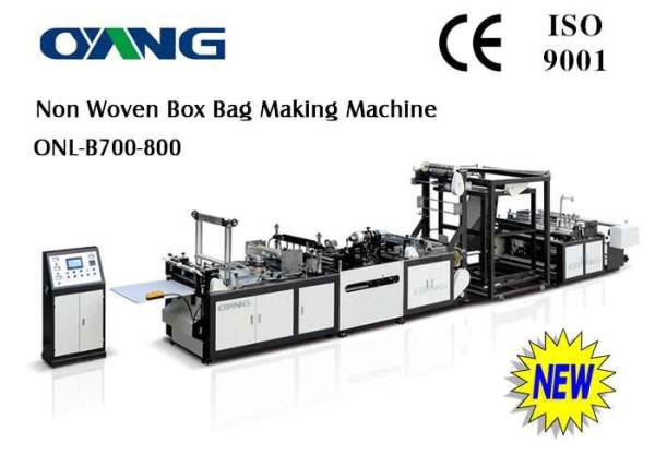 One Year Warranty Ultrasonic Sealing PP Non Woven Bags Making Machine