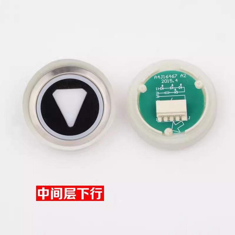 Elevator Push Button Black Surface Round Button Lop Cop Call Button Contemporary Design Lift Door Parts