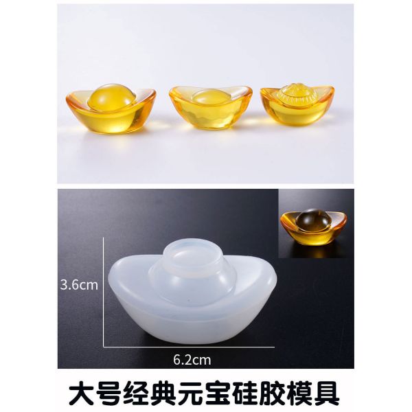 DIY Silicone Mold Yuanbao Flip Sugar Cake Yuanbao Fortune Yuanbao Chocolate Cake Decoration