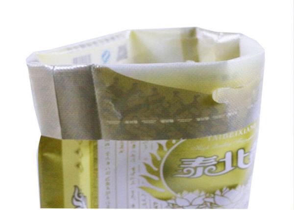 Multi Colored Printed Agricultural Product Packaging Bags Waterproof Sacks