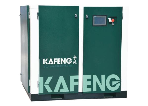 8.73 M3/min Bajo ruido industrial 55kw 75hp Compresor de aire con propulsión por tornillo
