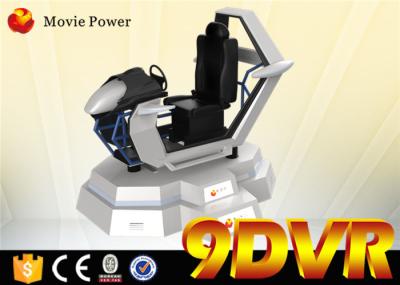 Projeto de competência dinâmico Motional da bala do cinema da realidade virtual de VR 9d para a arcada