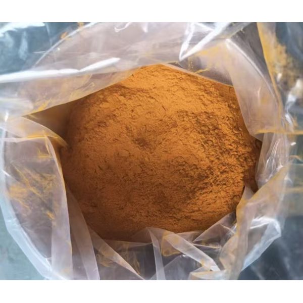 2,5-Dimeth0xy-β-Nitrostyrene 40276-11-7 Organic Synthesis Intermediate Fine Chemical Use