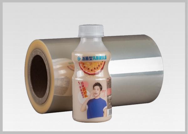 30-50 Mic Thickness Professional PVC Shrink Film Printable 45% Shrinkage Rate